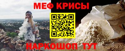 каннабис Славгород