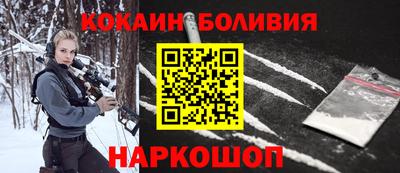каннабис Славгород