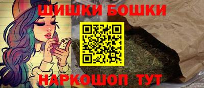mdpv Сланцы