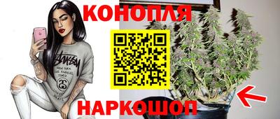 COCAINE Славянск-на-Кубани