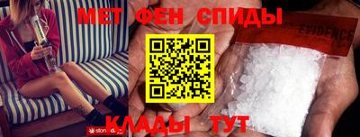 COCAINE Славянск-на-Кубани