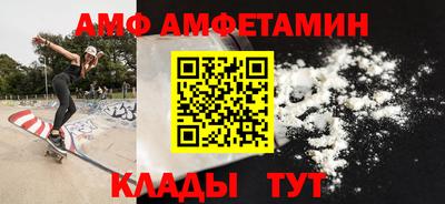 mdpv Сланцы