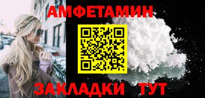 mdpv Сланцы